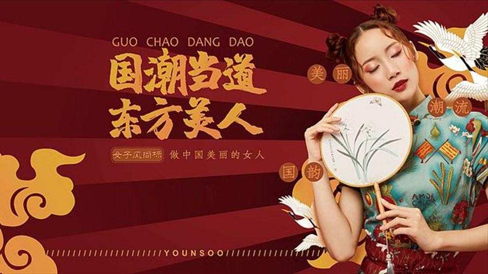 凌尔影业文化发布年度文化趋势研究报告